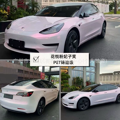 Color-Changing Car Film Application: Auto Color Change Film - huayue-pink-concubine-smiles-152m-x-1m