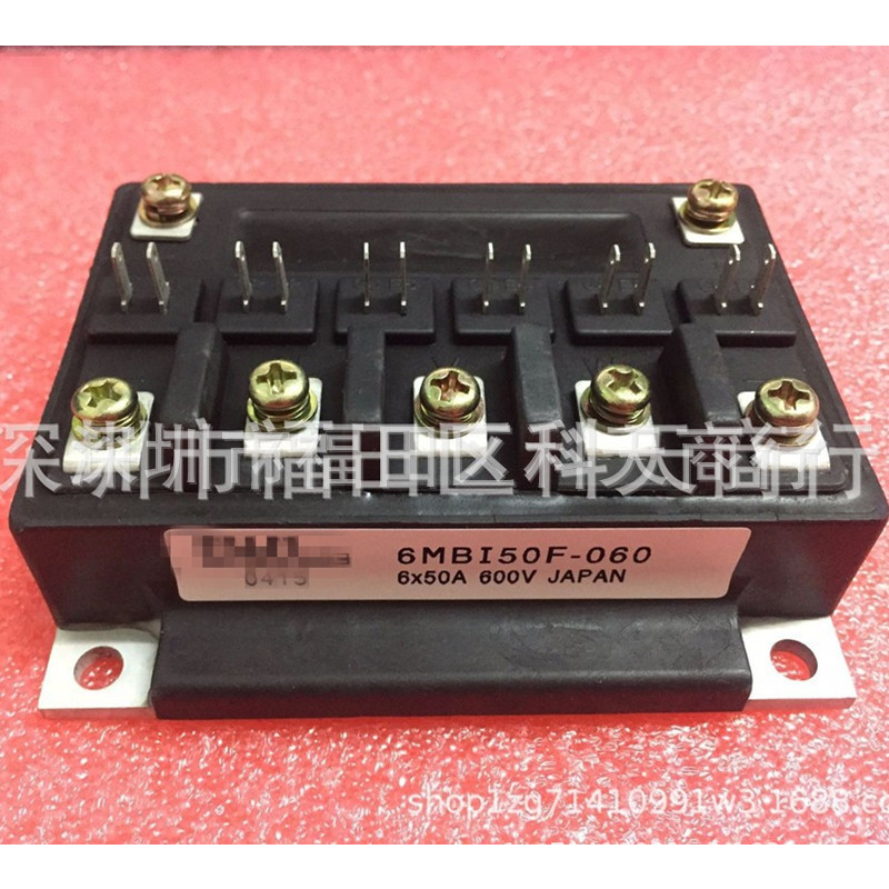 全新 6MBI50F-060 现货 模块 MODULE 需要了解详情可以进店咨询