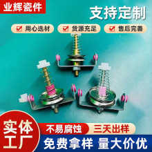 定制陶瓷宝塔张力器厂家纺织机配件弹簧夹线器批发口罩机钩编机