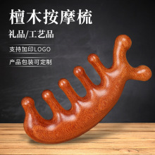 ���P̴ľ��ָ��Ħ���ӽ��j�ᰴĦ�����������ָ��Ħ��������