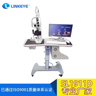 �R��link ��϶��-SL1911D�z���R�ۿ���϶�� �ۿ��O��z���R��϶��