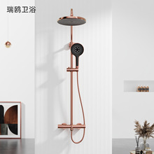 ȫ�~�����������ԡ�������b�ڒ�ʽ�����S��õ��𘌻��tɫ�羳