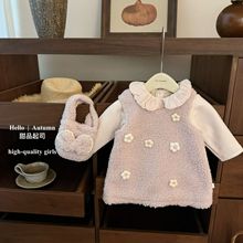 Ʒ˾ϵСŮnϵӽqȹ⹫b