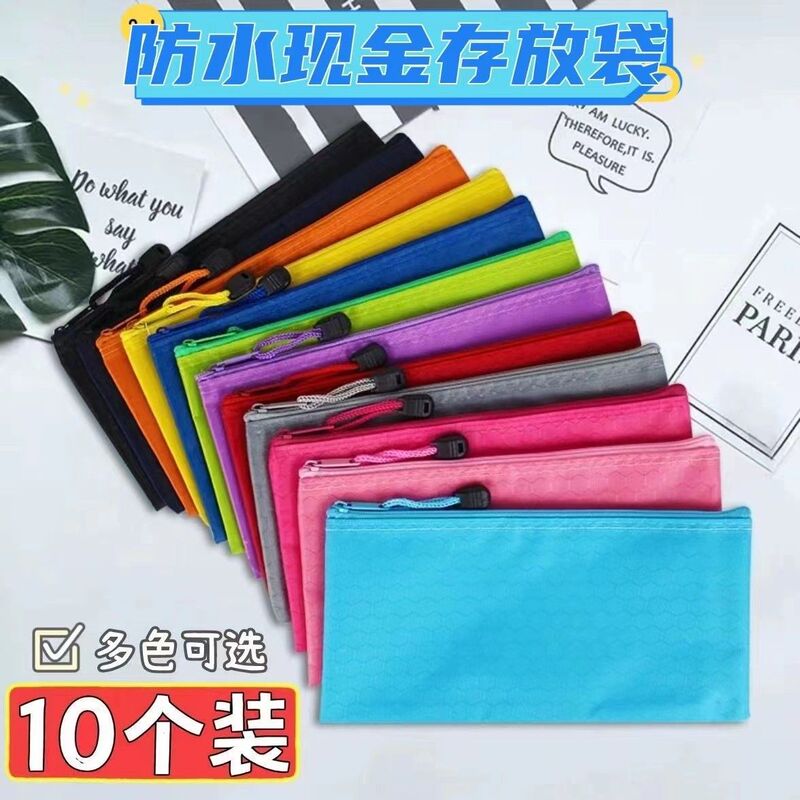 Cross-Border Oxford Cloth Bill Bag A6 Zipper Coin Bag Id Storage Bag Stationery Storage Pencil Bag Cash Storage Bag Cross-Border Oxford Cloth Bill Bag A6 Zipper Coin Bag Id Storage Bag Stationery Storage Pencil Bag Cash Storage Bag