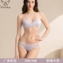 无痕新款透气小文胸罩
