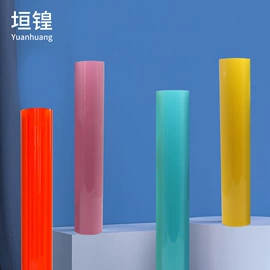 烫印膜;烫图、烫钻;热熔胶