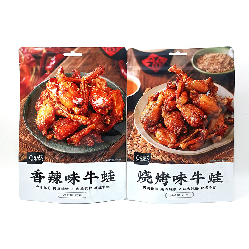 Ma Ma Niu Wo BBQ Hot Flavor 75g Bagged Appetizer Internet Famous Leisure Snack Bullfrog Ready to Eat Upon Opening