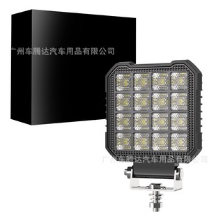 Car Off-Road Modification Work Light White Yellow 64Led Floodlight Off-Road Vehicle Engineering Vehicle Headlight Paving Light