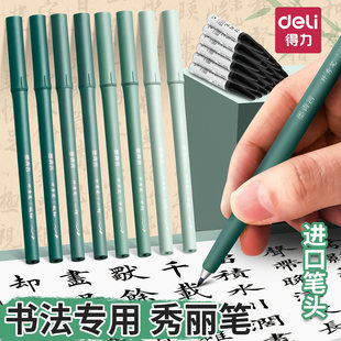 ����ī���������P�����Pܛ�^�w��P��С���п��O�����ֹP�����P