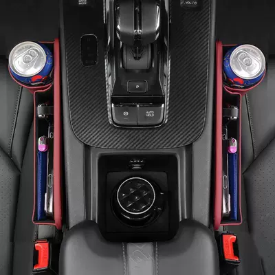 Car storage bag/box | Wholesale
