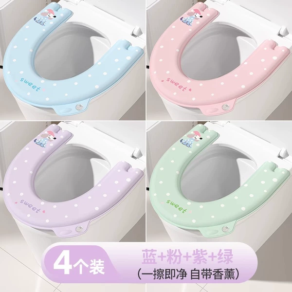 Blue + Pink + Purple + Green [Anti-bacterial thickening/no fading] Supply incense and smoked liquid