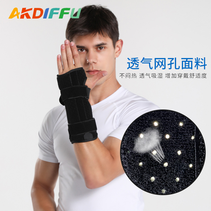 Unisex nueva placa de acero pulsera esguince de protección bobinado pulsera de apoyo de presión deportes equipo de protección pulsera al por mayor