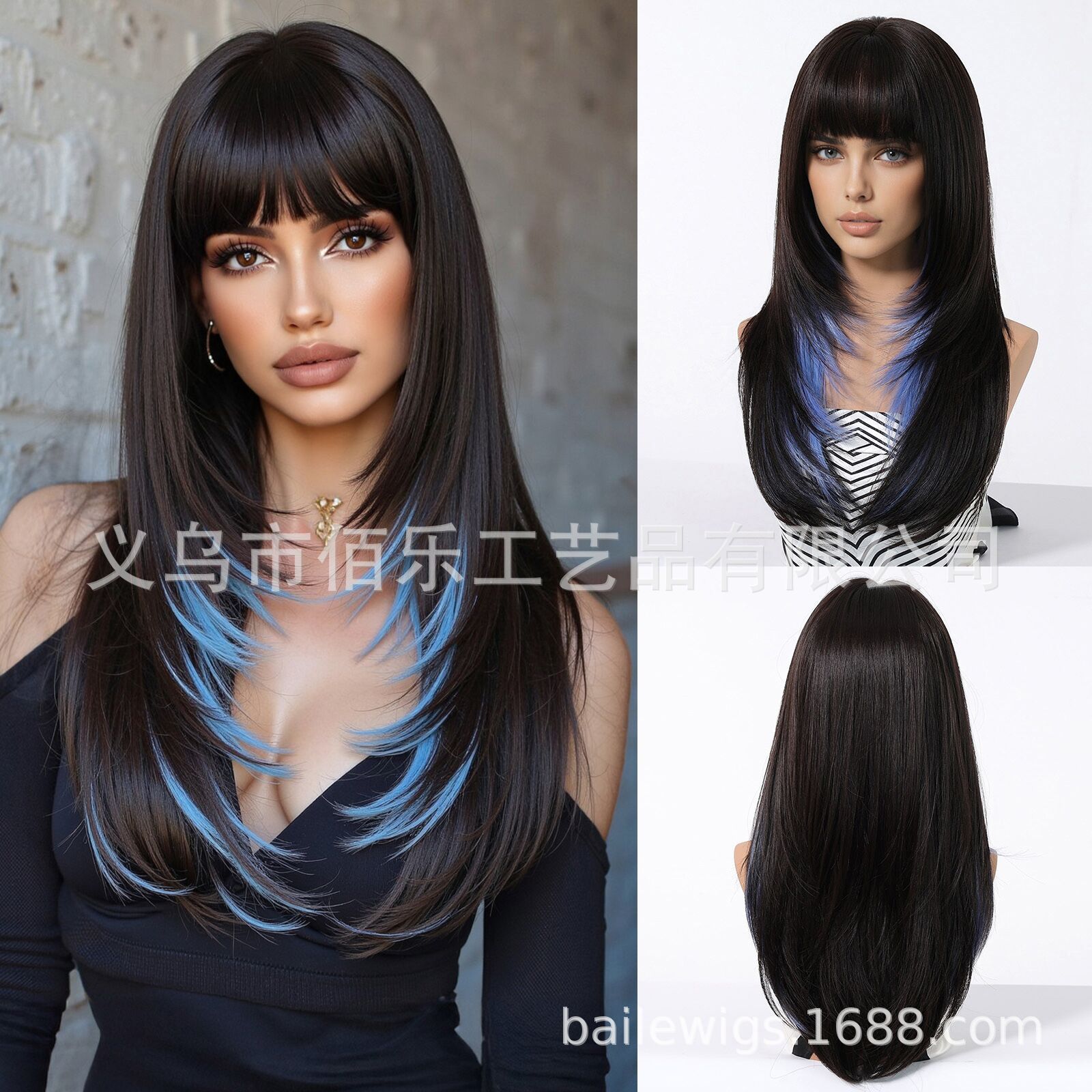 Peluca transfronteriza gradiente marrón flequillo teñido en la parte superior de la cabeza cabello largo y liso en capas Venta caliente europea y americana wigs spot al por mayor