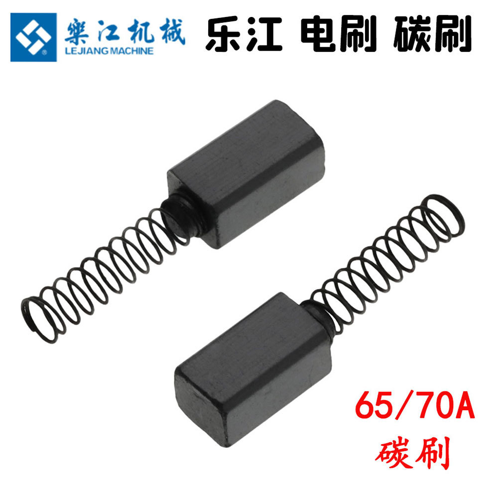 ֽԲü̼ˢԴñ ̼ˢ Ƭ ĥʯ 