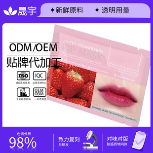 �羳���l�����o���澏�����̝�ˮ����Ĥ��Ƥˮ���zԭ��OEM���ӹ�