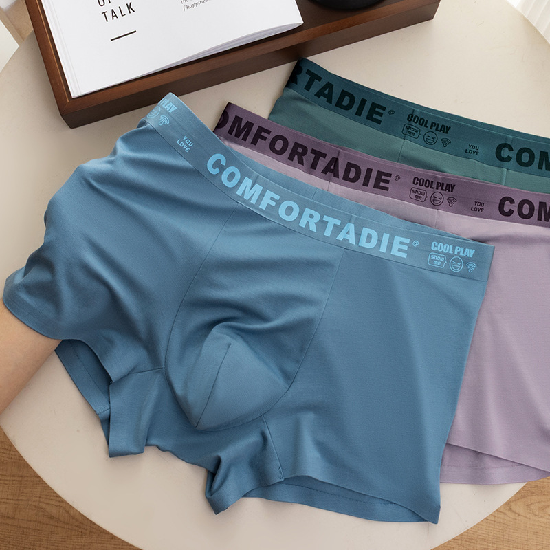 Pantalones íntimas de hombre de estilo de piel antibacteriano entrepierna sin marcas cómodas y transpirables pantalones planos de hombre fuente fábrica al por mayor