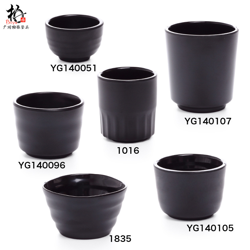 A5 taza de agua de melamina negra taza de licor coreano matado taza de bebida de porcelana caliente taza de menú de rosca de cebada