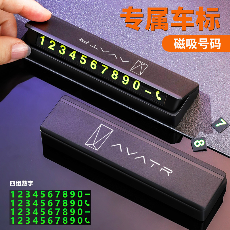 thumb-1