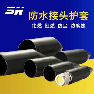 �W��Ͻ���|���^�o�׷�ˮ���^�o����|��ˮ�ܷ� ���m�^���o��