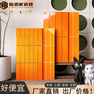 ���W��ɫ���Ӡ��u300x600�l���g�N��ԡ������ɴu�͏d�����B�i��