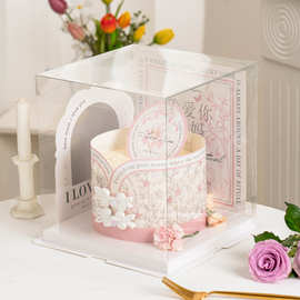 2024新款母亲节蛋糕包装盒围边插卡装饰鲜花烘焙盒子配件蛋糕盒