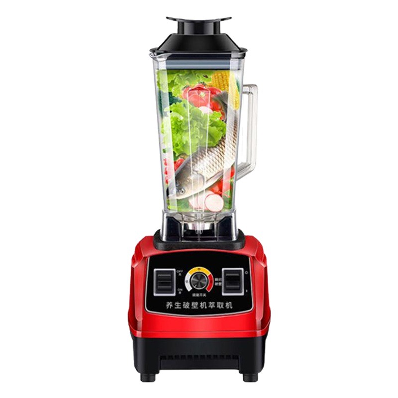 Máquina multifuncional de cocina con picadora y batidora, licuadora comercial de alta potencia