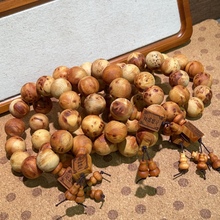 20毫米磨砂留疤崖柏圆珠手串文玩时尚佛珠念珠木质饰品手饰