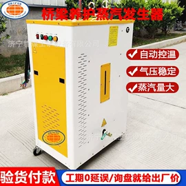 矿山施工设备;工程建筑机械;工程机械配件