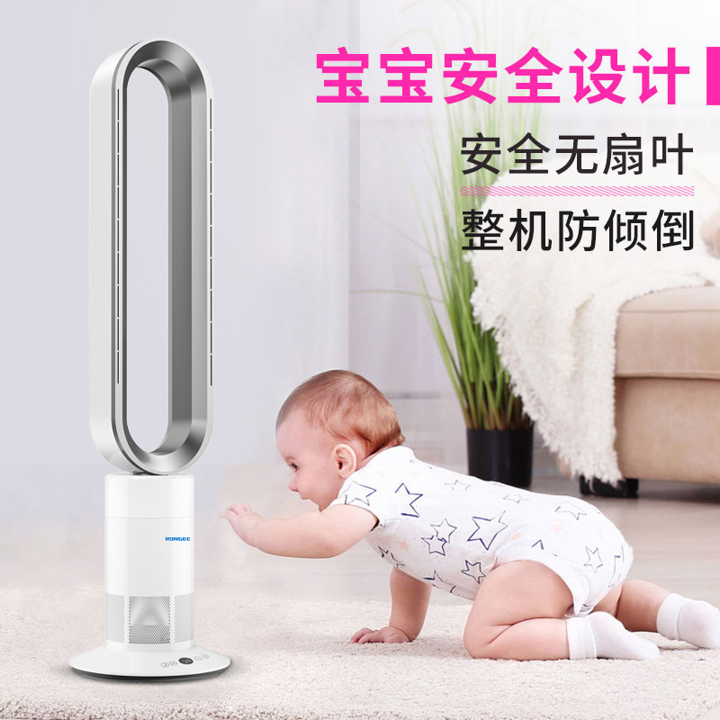 Ventilador sin hojas de Alemania Rongzhi, ventilador de circulación de aire de ahorro de energía para el hogar, ventilador eléctrico de escritorio, ventilador sin hojas de control remoto, ventilador de piso image 4