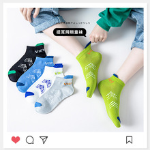 ��ͯ�m�Ӵ��ı��ͯ�\��͸��W���m�д�ͯ���m�ļ��W�����|���m