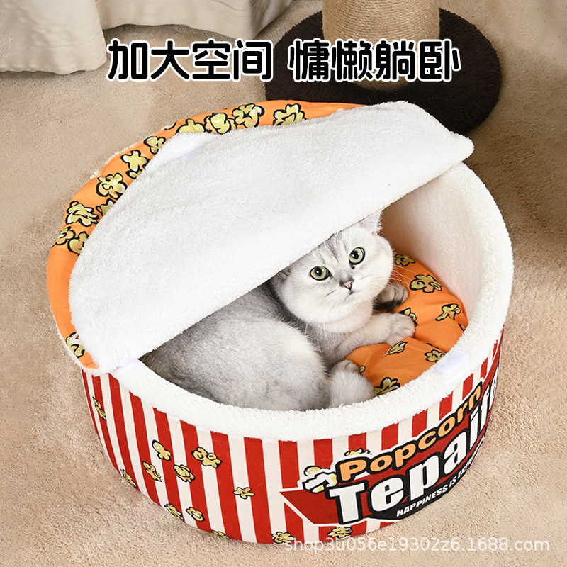 Closed Cat Nest with a Sense of Security, Warm in Winter, Popcorn Sleeping Nest, Pet Anti-Freeze and Warm in Winter for Cats to Sleep in