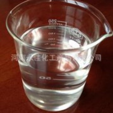 现货供应 纳米去油剂 纳米除油乳化剂中性手 量大从优