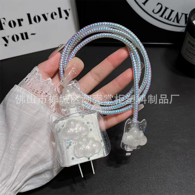 Cat Ear Data Cable Cover 20W para Apple iPhone15 Nuevo teléfono 13PRO 13 Carga rápida 12 Carga