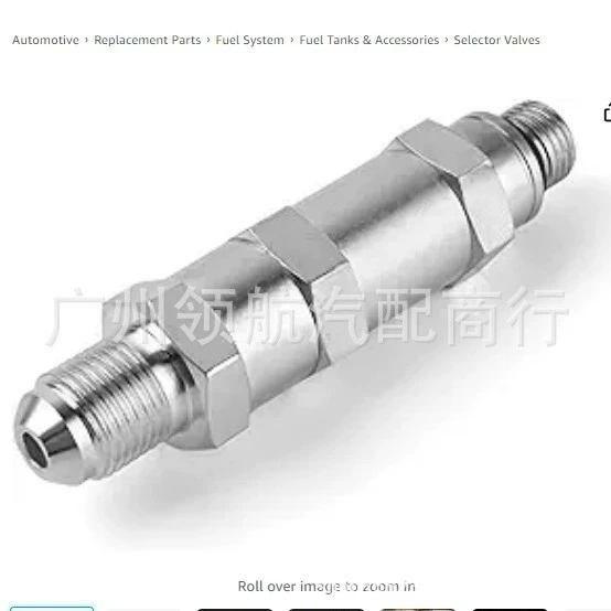 23535129 Регулятор обратного клапана топлива для