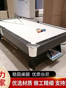̨��������ʯ��׼�����Ԅӻ�������̨������ʽ�ڰ�ƹ����������һ