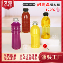 ʳƷ���͸ߜ�����ƿ���ƿһ����pp���ƿ���߸�ƿ���{ƿ�̲�ƿ��