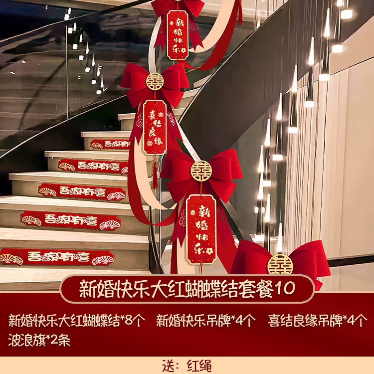 [조정 가능 5.4m ] 클래식 레드 리본 태그 웨이브 플래그 패키지