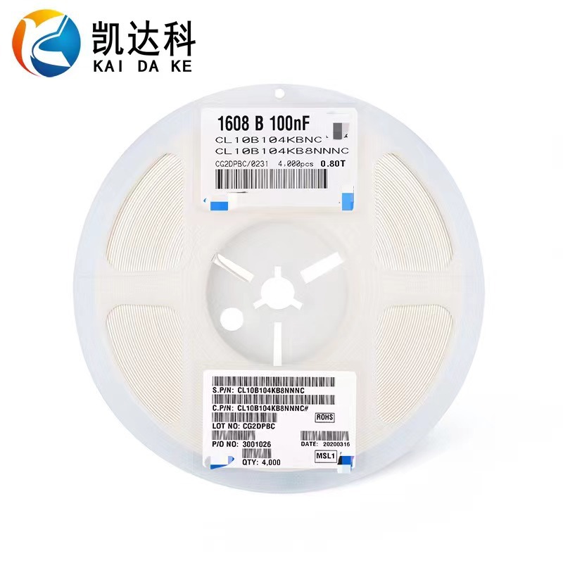 贴片陶瓷电容 0603 33PF 330J 50V NPO 5% CL10C330JB8