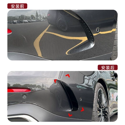 CLE Coupe C236 2024 AMG: Body sticker