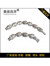 不锈钢竹节蛇管高压万向球形走心机喷嘴CNC加工冷却管数控机