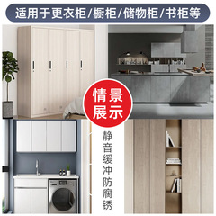 Thickened Coffee Table Cold-Rolled Steel Buffer Hinge Heavy Duty Cabinet Door Wardrobe Aircraft Hydraulic Hinge Hardware Wholesale Accessories