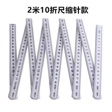 �����ۯB�� �۳� �����w�S�۳� 耳׿��۳� ľ���۳�1M5��2M10��