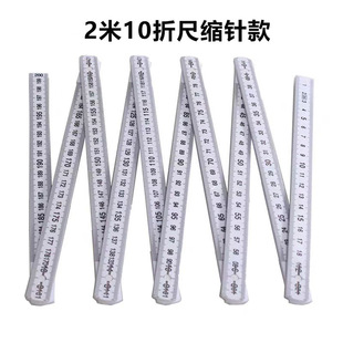 �����ۯB�� �۳� �����w�S�۳� 耳׿��۳� ľ���۳�1M5��2M10��