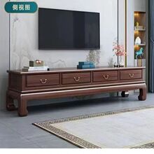 新中式新古典乌金色电视柜实木客厅现代简约客厅电视储物影视柜