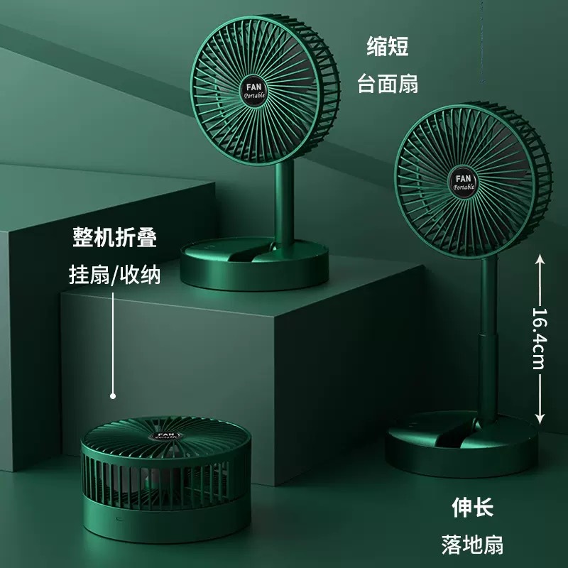 handheld folding table telescopic air fan