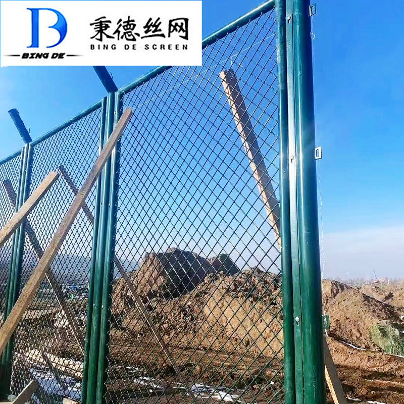 港口保税区护栏 海关菱形钢板网防护栏 河道水库斜方孔码头隔离栅