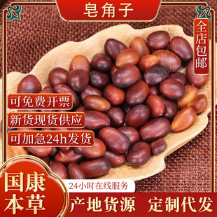 ���������Ǻ����������������ǷN�����洮�������Ѯa��ֱ�l��ș��