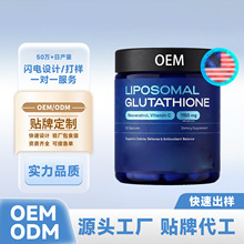 Դ�^�S��OE M���ӹ�Resveratrol capsules��޼�J���z��TK���Q��Ʒ