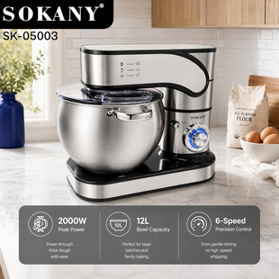 SOKANY�羳�WҎ����C����늄�12L�N�����͔���C������C