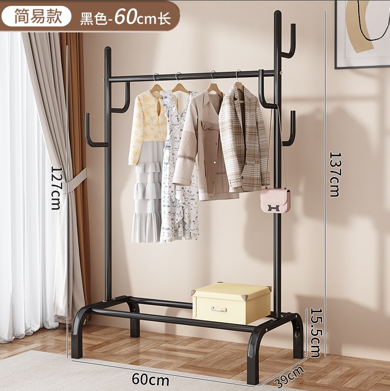 Percha de secado piso dormitorio balcón doméstico colgar ropa percha de sombrero plegable simple interior móvil barra de secado de ropa